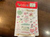 2 sisters Bible journaling stickers