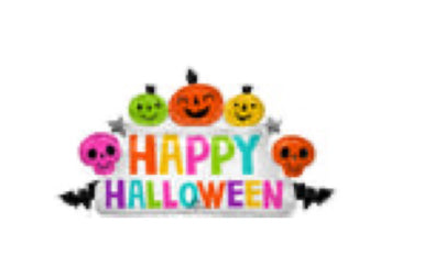 39” Colorful Happy Halloween Mylar Balloon