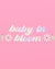 Baby in Bloom Banner