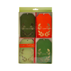 Christmas Gift Tag Set- 16pk