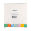 Fiesta Fringed Cocktail Napkin, 24pk