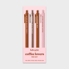 Sapori Coffee Lovers Pen Set