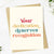 "Your dedication deserves recognition" Text Greeting Card